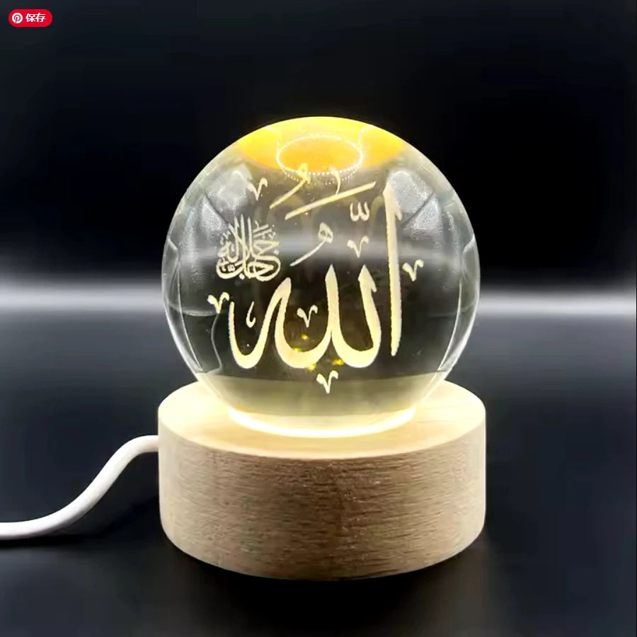 Galaxy Crystal Ball Table Lamp